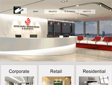 Tablet Screenshot of marc.com.hk